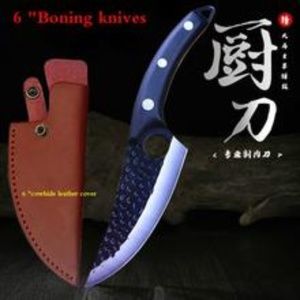 Boning Knife 11"